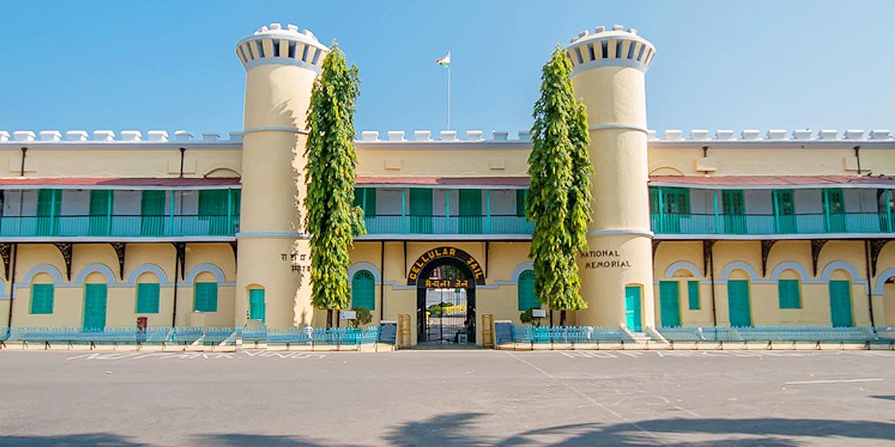 Cellular Jail in Port Blair Andaman
