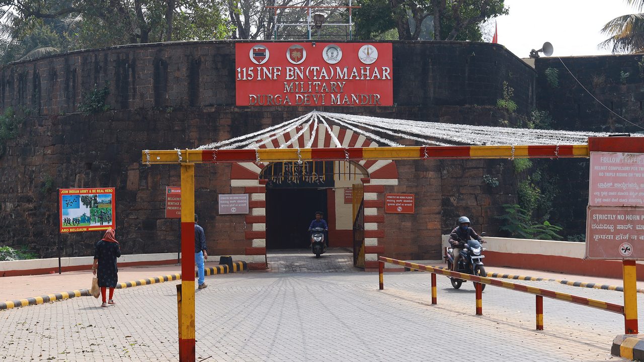 Majestic entrance of Belgaum Fort