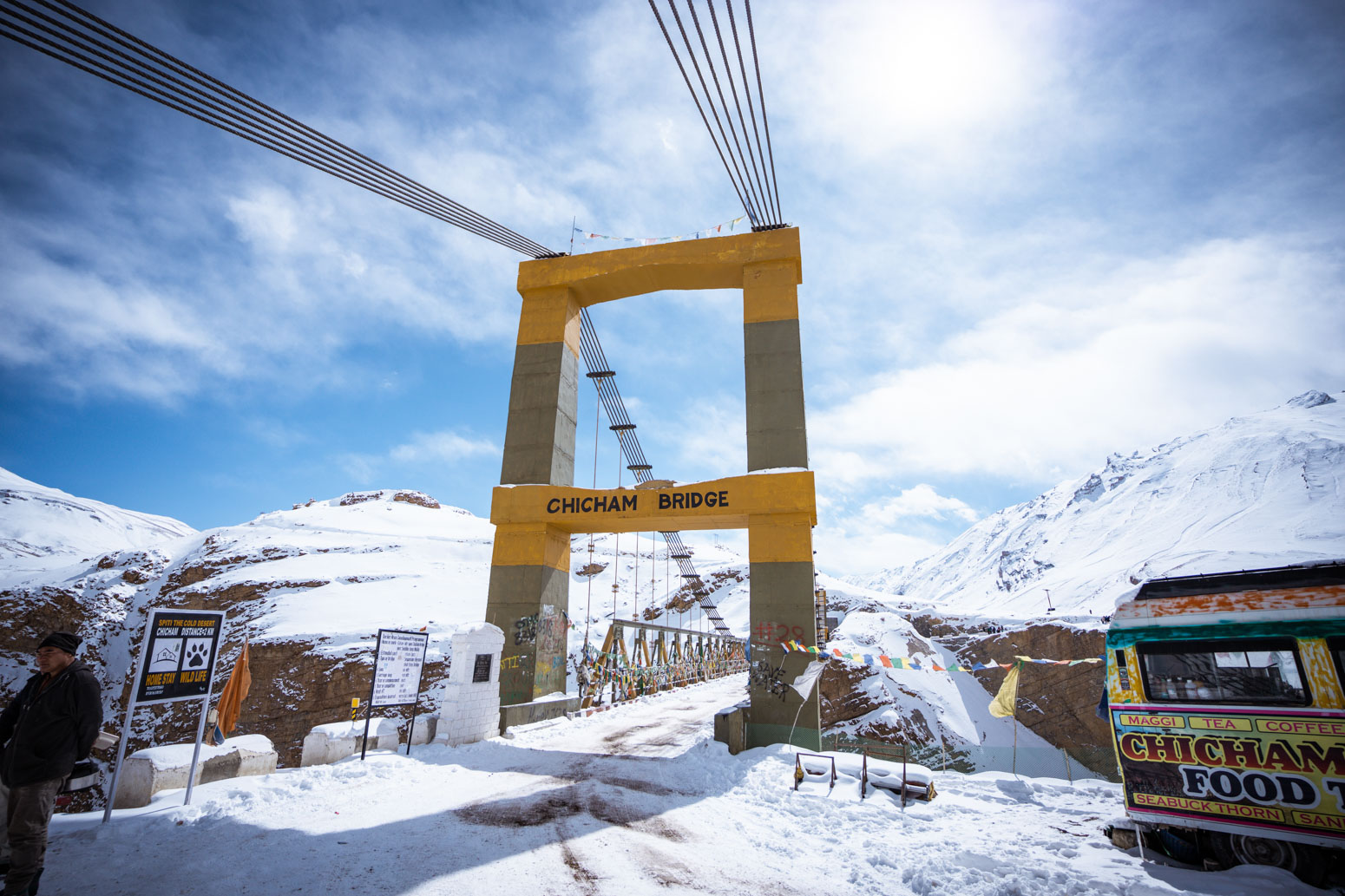 Chicham Bridge Gorge View
