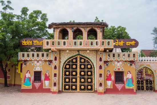 Chokhi Dhani Village entrance gate with traditional Rajasthani architecture