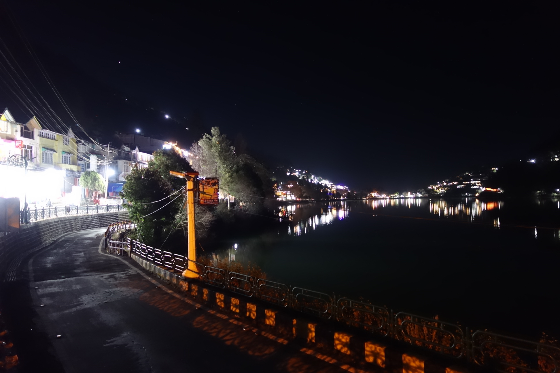 Evening walk crowd and lights on Mall Road in Nainital