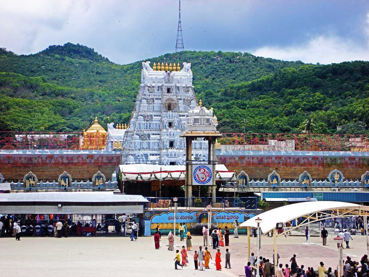 Landmark overview view from Chittoor district