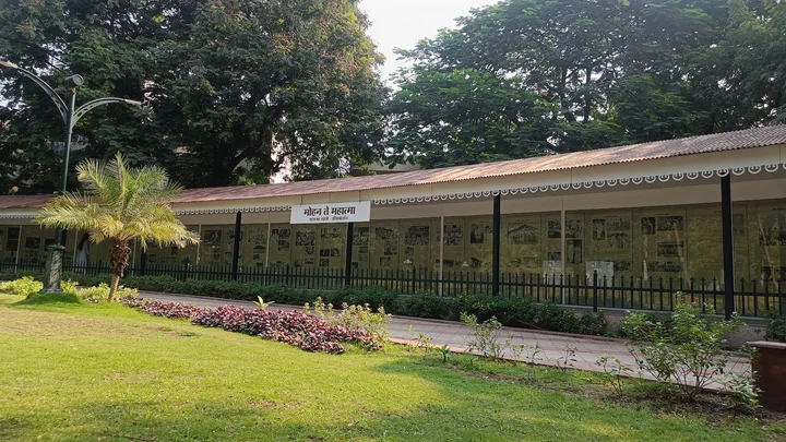 Jogging and walking track at Gandhi Udyan Raipur