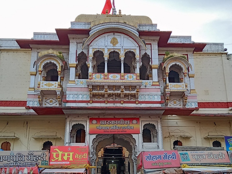 Common planning mistakes to avoid during Gopal Mandir Ujjain visit