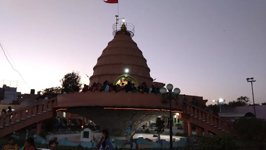 Manav Mandir Ahmedabad temple exterior
