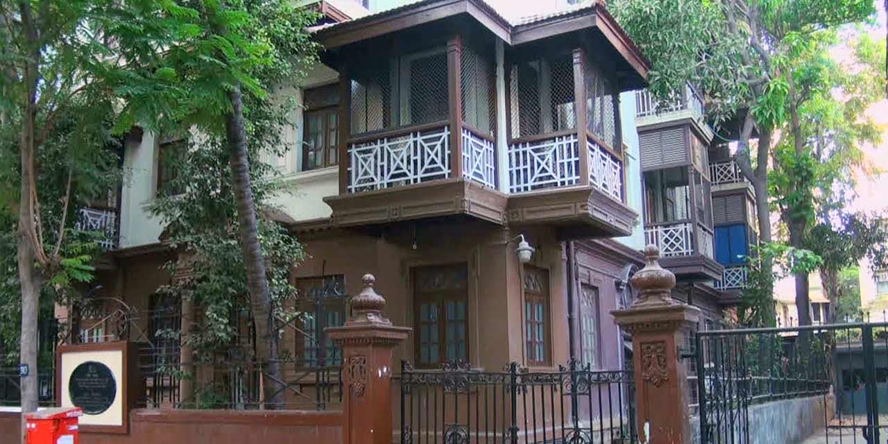 Facade of Mani Bhavan Gandhi Sangrahalaya in Mumbai