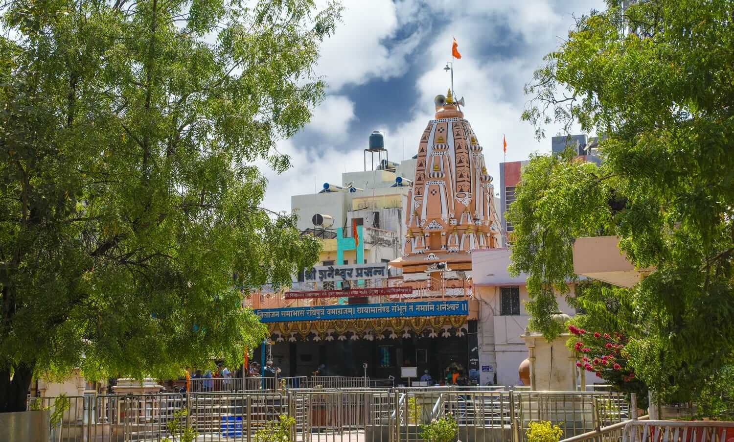 Shani Shingnapur Temple entrance and devotees