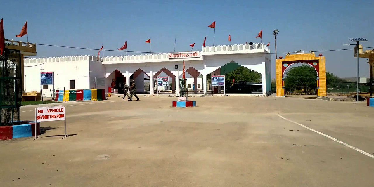 Tanot Mata Mandir in desert border region